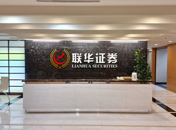 专业在线配资_在线股票配资_在线配资实盘
